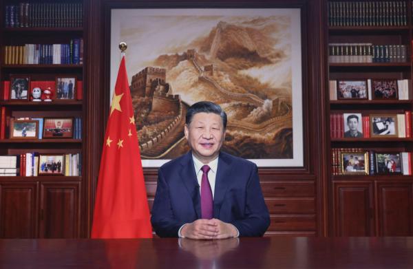 镜观·领航丨新年贺词里，总书记提到了这些事