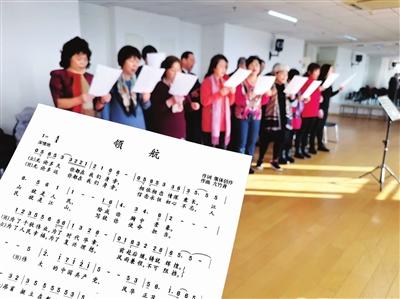 市群艺馆积：情到深处自成歌 愿做《领航》传唱人