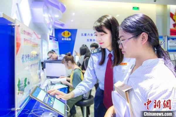 2022年民生清单：看看哪些政策事关你的“钱袋子”