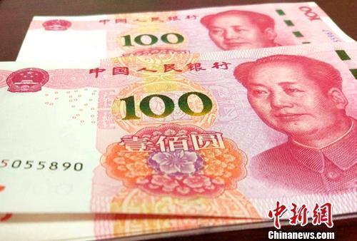 2022年民生清单：看看哪些政策事关你的“钱袋子”