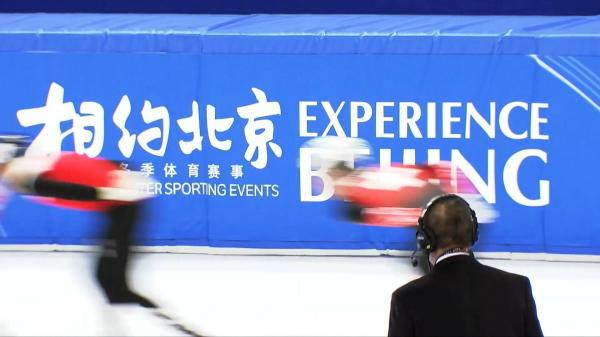 时政微视频丨2022瞰冬奥