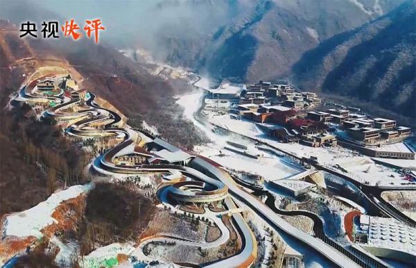 【央视快评】再接再厉，确保北京冬奥会冬残奥会圆满成功