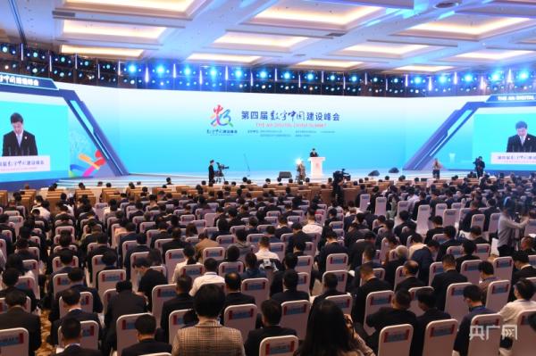 【开局十四五】福建：追梦数字中国星辰大海 向海图强这边风景独好