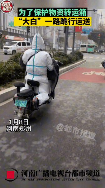 “我不懂，但我可以学”抗疫志愿者这些聊天记录看哭了！