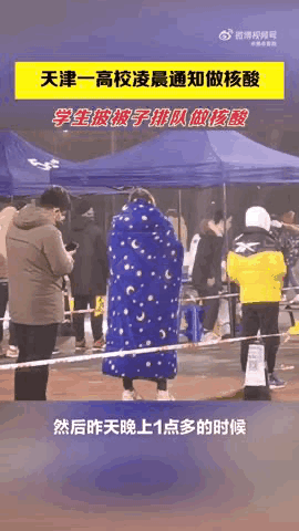 “我不懂，但我可以学”抗疫志愿者这些聊天记录看哭了！
