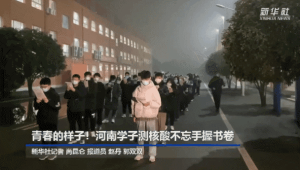 “我不懂，但我可以学”抗疫志愿者这些聊天记录看哭了！