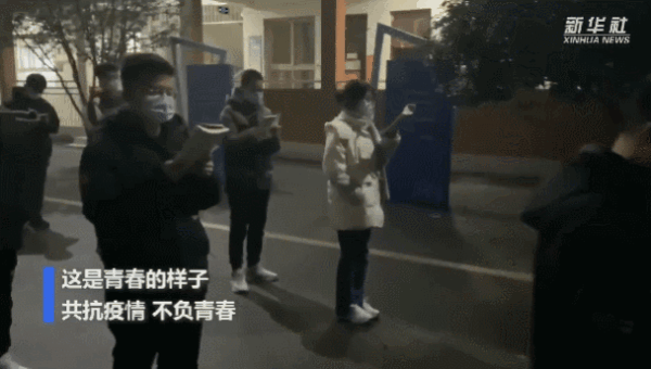 “我不懂，但我可以学”抗疫志愿者这些聊天记录看哭了！