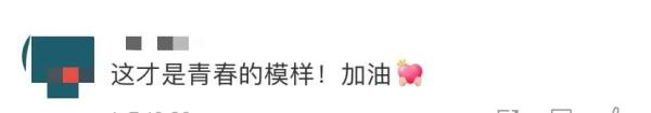 “我不懂，但我可以学”抗疫志愿者这些聊天记录看哭了！
