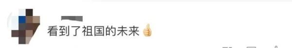 “我不懂，但我可以学”抗疫志愿者这些聊天记录看哭了！
