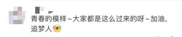 “我不懂，但我可以学”抗疫志愿者这些聊天记录看哭了！