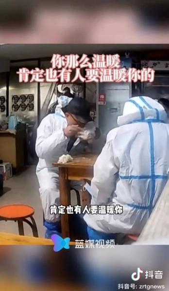 “我不懂，但我可以学”抗疫志愿者这些聊天记录看哭了！