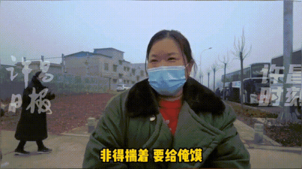 “我不懂，但我可以学”抗疫志愿者这些聊天记录看哭了！