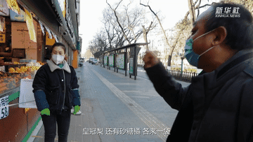新华全媒+｜千年古都西安“烟火气”逐渐回归