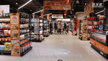 新华全媒+｜千年古都西安“烟火气”逐渐回归