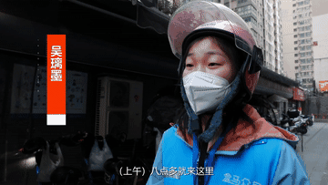 新华全媒+｜千年古都西安“烟火气”逐渐回归