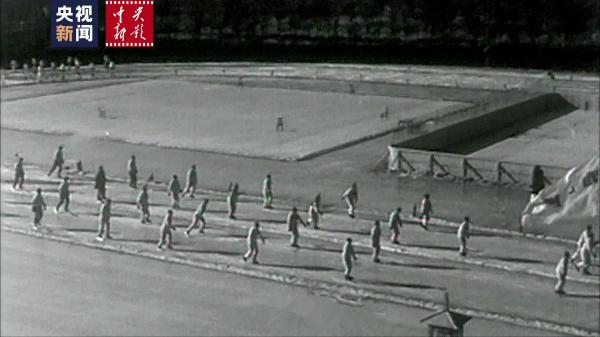 新影像?迎冬奥丨新中国冰上运动这样走来……