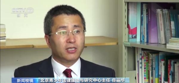 火车儿童票拟打破“身高论票价” 国家铁路局：拟修改火车儿童票优惠条件