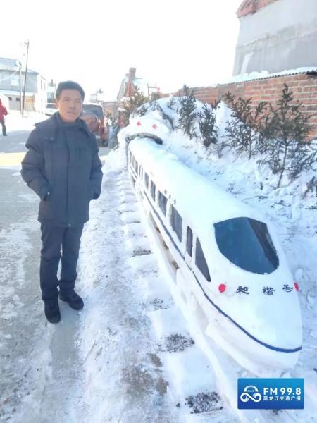 火遍全网！“冻车”大爷圆梦了！
