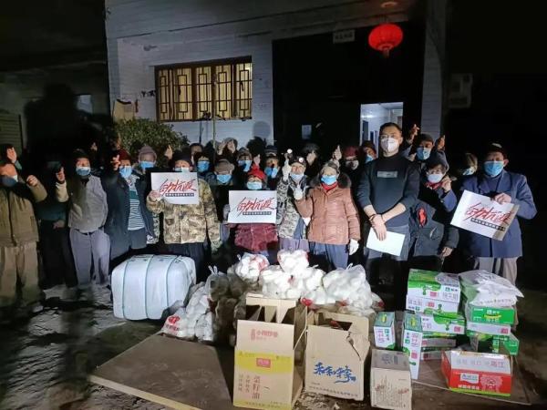 陕西社会组织合力抗疫