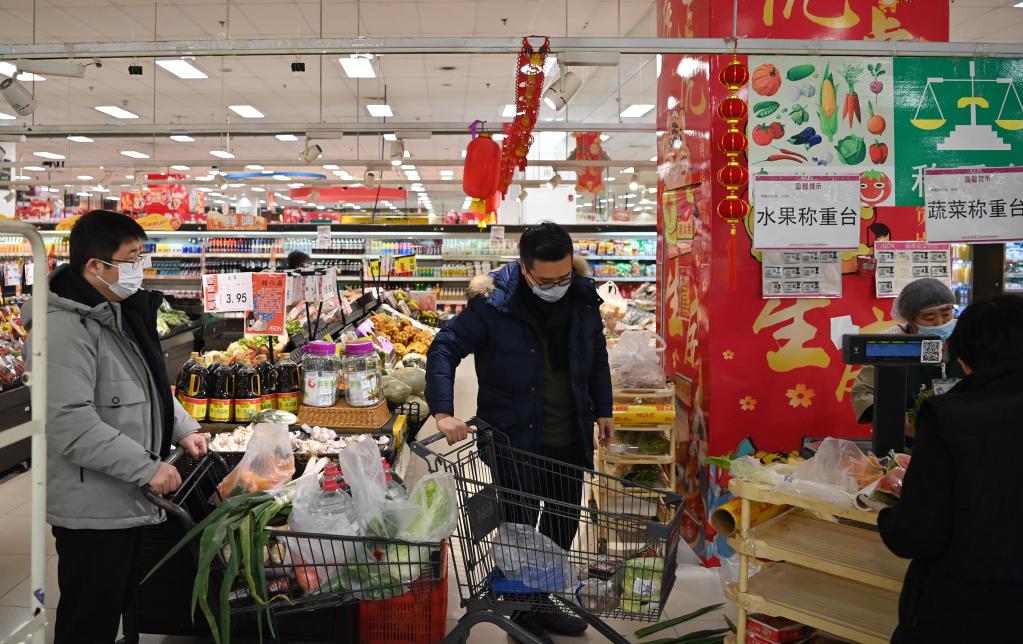 面对多地疫情 “米袋子”“菜篮子”如何保供稳价？