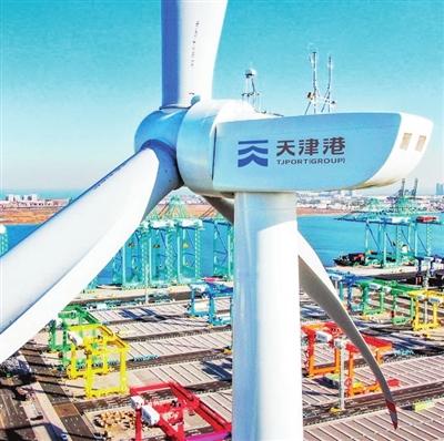 天津港获颁全国港口首个“碳中和证书”