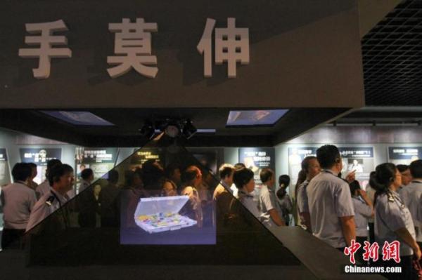 十九届中央纪委六次全会18日起召开 反腐新动向引关注