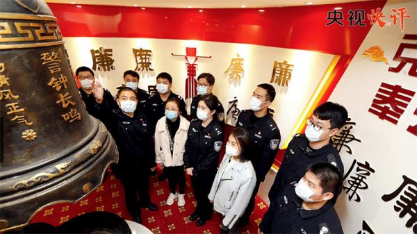 【央视快评】坚持以零容忍态度惩治腐败