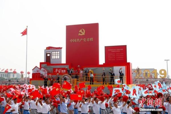 中国反腐怎么干？中央点到这些人、这些事