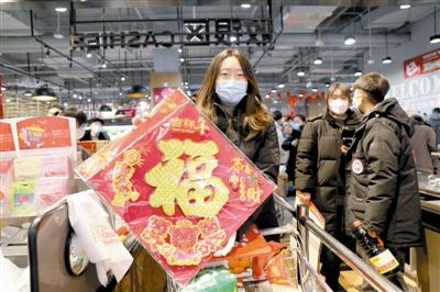 津南一些小区降级为防范区：生活渐回正常 欢欢喜喜忙年