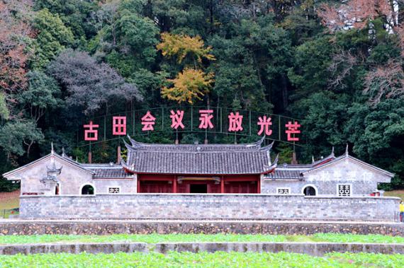 从百年党史中汲取前进力量，以昂扬姿态奋进新征程
