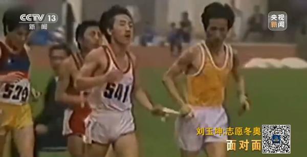 面对面丨“活成一束光，温暖更多人” 专访北京冬奥会五星级志愿者刘玉坤