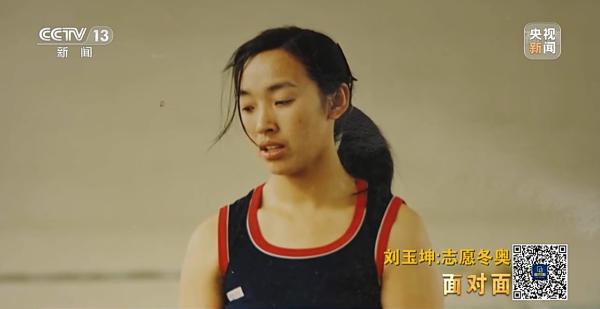 面对面丨“活成一束光，温暖更多人” 专访北京冬奥会五星级志愿者刘玉坤