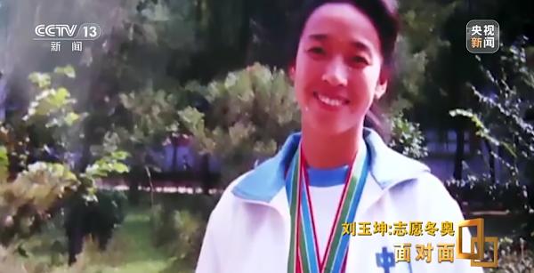 面对面丨“活成一束光，温暖更多人” 专访北京冬奥会五星级志愿者刘玉坤