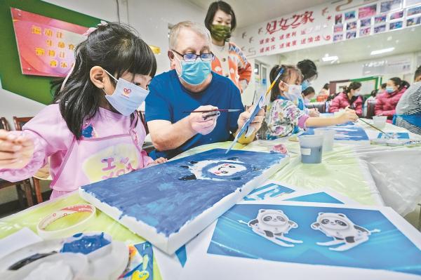 相约冰雪，一起来｜冰雪盛会的开放和音