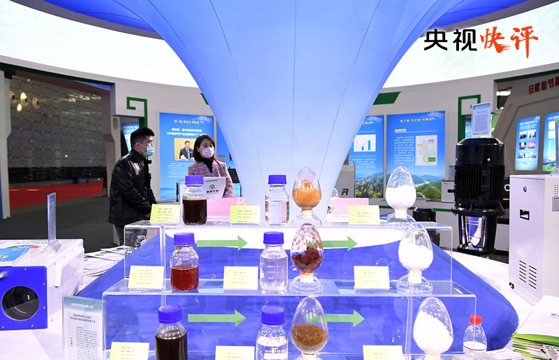 【央视快评】把系统观念贯穿“双碳”工作全过程