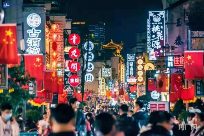 【开局十四五】湖南：长链善舞构筑国之重器高地 对标一流通江达海抢滩五洲
