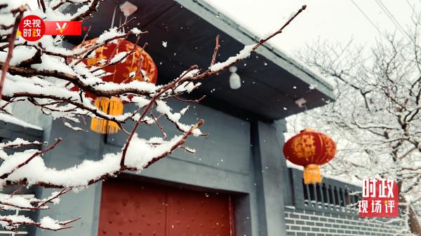 时政现场评丨跟随总书记的脚步 在三晋大地上踏雪迎春