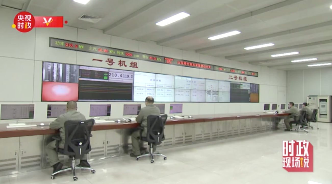 时政现场说丨持续推进能源保供 确保人民群众温暖过冬