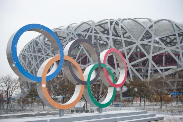 北京冬奥会火炬传递2月2日启动 覆盖三大赛区闭环内外