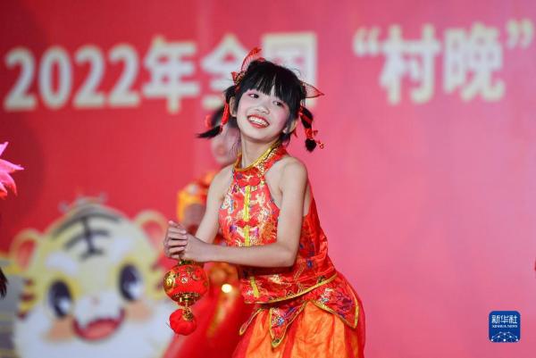新华述评：虎啸山河动 神州满目春——从春节看文化自信
