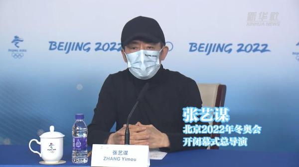 张艺谋：为开幕式打100分 闭幕式将“穿越”回08奥运