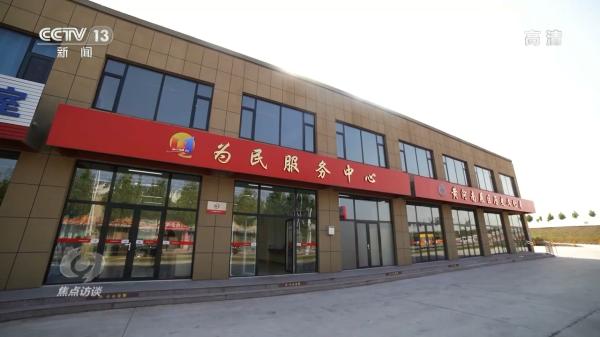 焦点访谈：总书记的牵挂 让黄河造福人民
