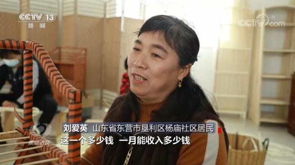 焦点访谈：总书记的牵挂 让黄河造福人民