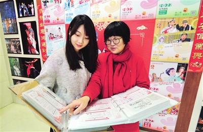 深学笃用 天津行动|“小卡片”分享“大文化”