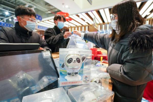 “双奥之城”进行时：赛场内外的“奥运时刻”