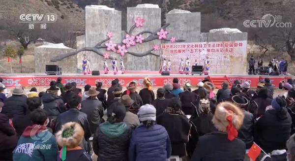 焦点访谈：总书记的牵挂 雪域桃源的美好生活