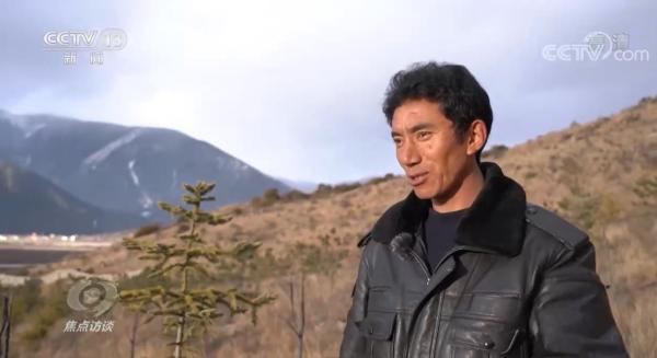 焦点访谈：总书记的牵挂 雪域桃源的美好生活