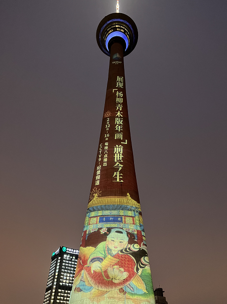 圖片