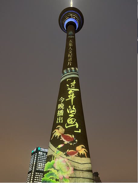 圖片