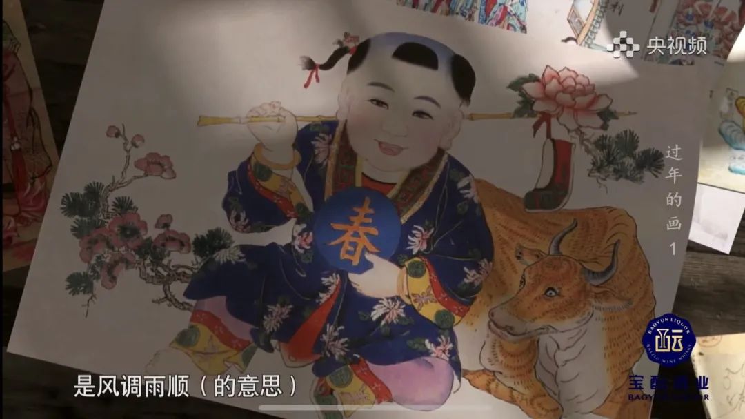 圖片